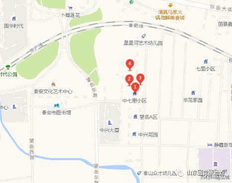 泰安圓覺原始點第十七期公益培訓班通知