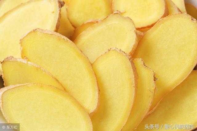 養生保健選生姜 用途廣泛說生姜