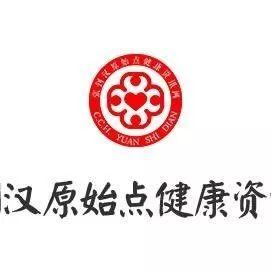 一天幫別人按摩幾個下來之后,身體感覺很累,是站姿不對還是用力不當呢?-七不姜 生姜養生網-明德CSA生態姜園&明安農業