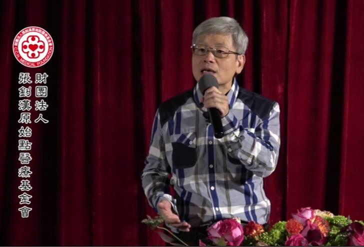 喝姜或喝參會不會補到癌腫瘤?-七不姜 生姜養生網-明德CSA生態姜園&明安農業