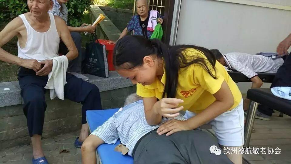 欽州市慈航敬老協會 中山公園志愿者服務中心原始點公益服務義工風采