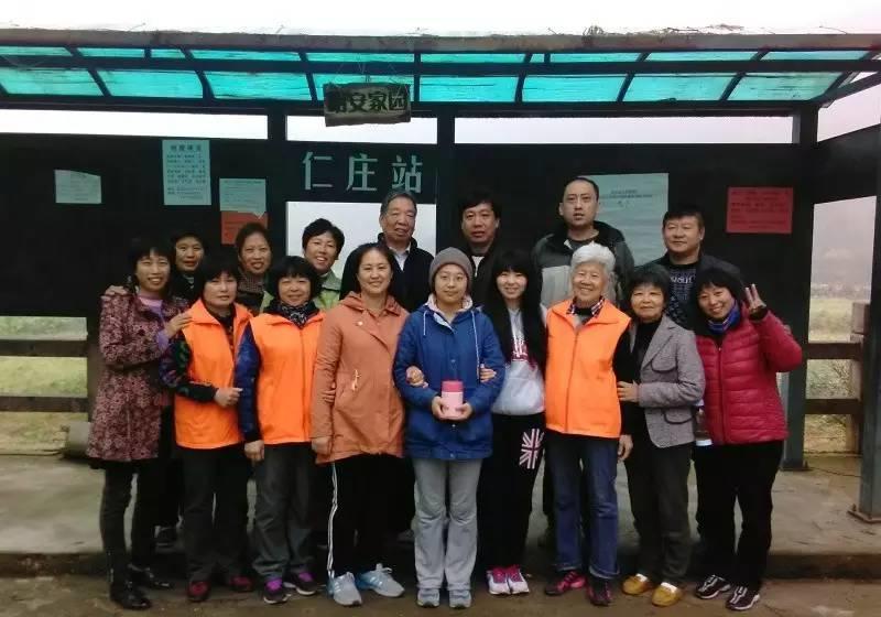 《總有一種力量讓我們淚流滿面》-明安大家園原始點學習報告-七不姜 生姜養生網-明德CSA生態姜園&明安農業