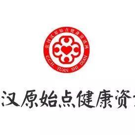 附子中毒案例(簡體版)-七不姜 生姜養生網-明德CSA生態姜園&明安農業