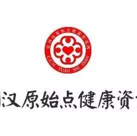什么是一周紀錄表? 重癥學員為什么要填寫一周記錄表?-七不姜 生姜養生網-明德CSA生態姜園&明安農業