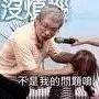 癥與狀的相關性:腫不會產生痛-七不姜 生姜養生網-明德CSA生態姜園&明安農業