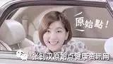 原始點學好健康沒煩惱-學習篇-七不姜 生姜養生網-明德CSA生態姜園&明安農業