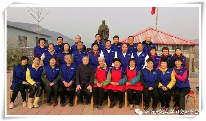 濟南原始點學習 泰安圓覺原始點公益站 介紹-七不姜 生姜養生網-明德CSA生態姜園&明安農業