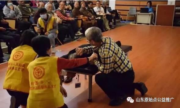 【最新資訊】:2017臺灣第一場原始點講座現場花絮-七不姜 生姜養生網-明德CSA生態姜園&明安農業