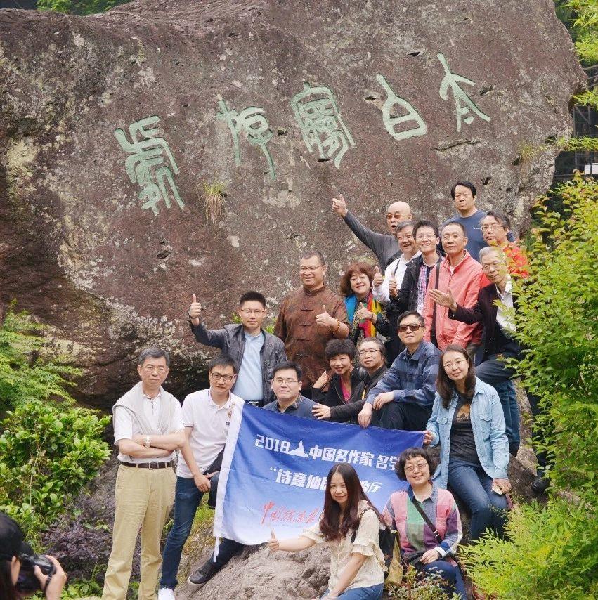 太白夢游處，仙居詩意濃 | 美麗中國行 - 秀美仙居 慈孝仁莊 明德生態姜園“七不”良心小黃姜發源地-七不姜 生姜養生網-明德CSA生態姜園&明安農業
