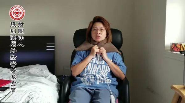 半月板撕裂案例(加拿大)-七不姜 生姜養生網-明德CSA生態姜園&明安農業