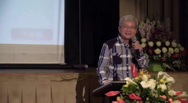 原始點按推重要原則--2017.10澳洲悉尼講座剪輯-七不姜 生姜養生網-明德CSA生態姜園&明安農業