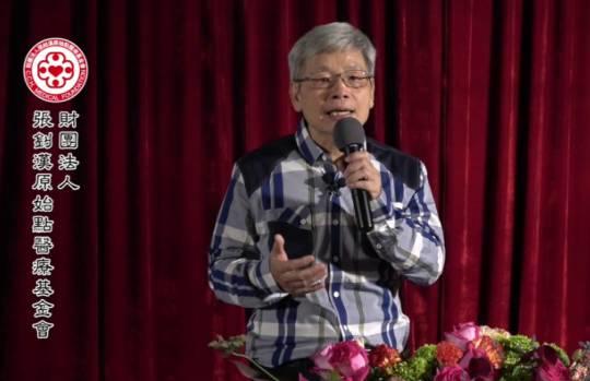 癌腫瘤不是疾病-七不姜 生姜養生網-明德CSA生態姜園&明安農業