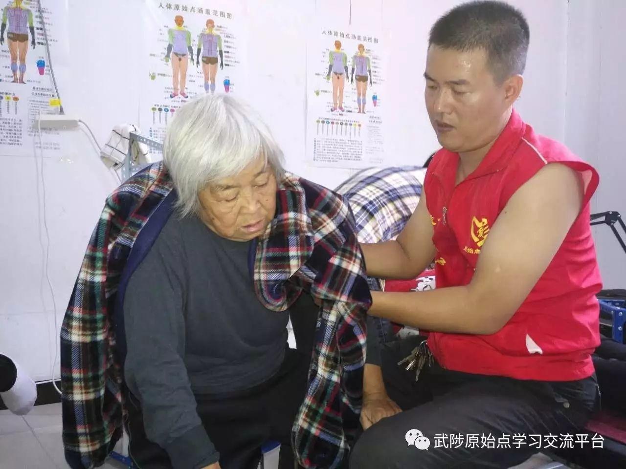 河南焦作武陟原始點志愿者公益活動