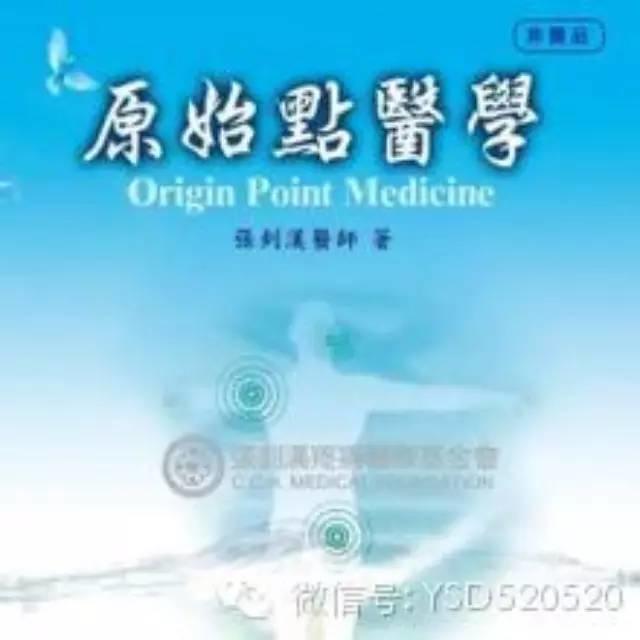 原始點帶給我們家人的好處實在太多！原始點應從娃娃開始抓起-七不姜 生姜養生網-明德CSA生態姜園&明安農業