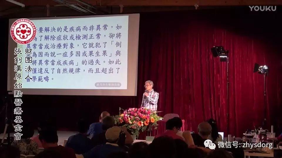 異常與癥狀的辨析-七不姜 生姜養生網-明德CSA生態姜園&明安農業