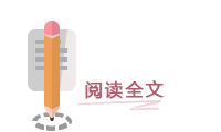 原始點理論理念測試 2016年9月 (中級第二期網上限時考試) 原始點理論理念測試 2016年9月 (中級第二期網上限時考試)
