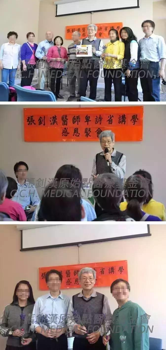 原始點癌末志工 受惠  分享與感恩!-七不姜 生姜養生網-明德CSA生態姜園&明安農業