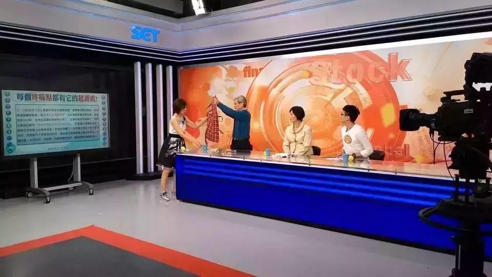 電視臺張釗漢醫師原始點訪談健康方法2016.1-七不姜 生姜養生網-明德CSA生態姜園&明安農業