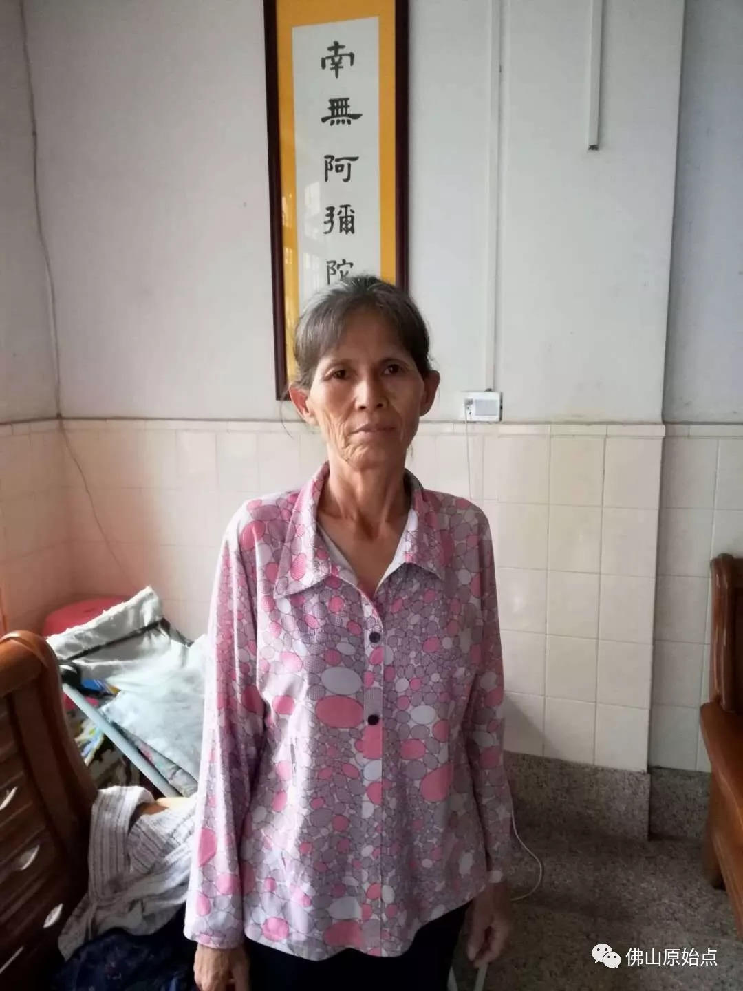 胃癌術后復發，原始點調理兩個多月后完全解癥-七不姜 生姜養生網-明德CSA生態姜園&明安農業