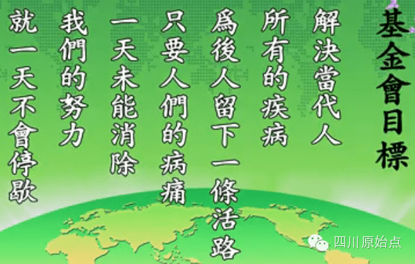 白癜風案例分享(轉）