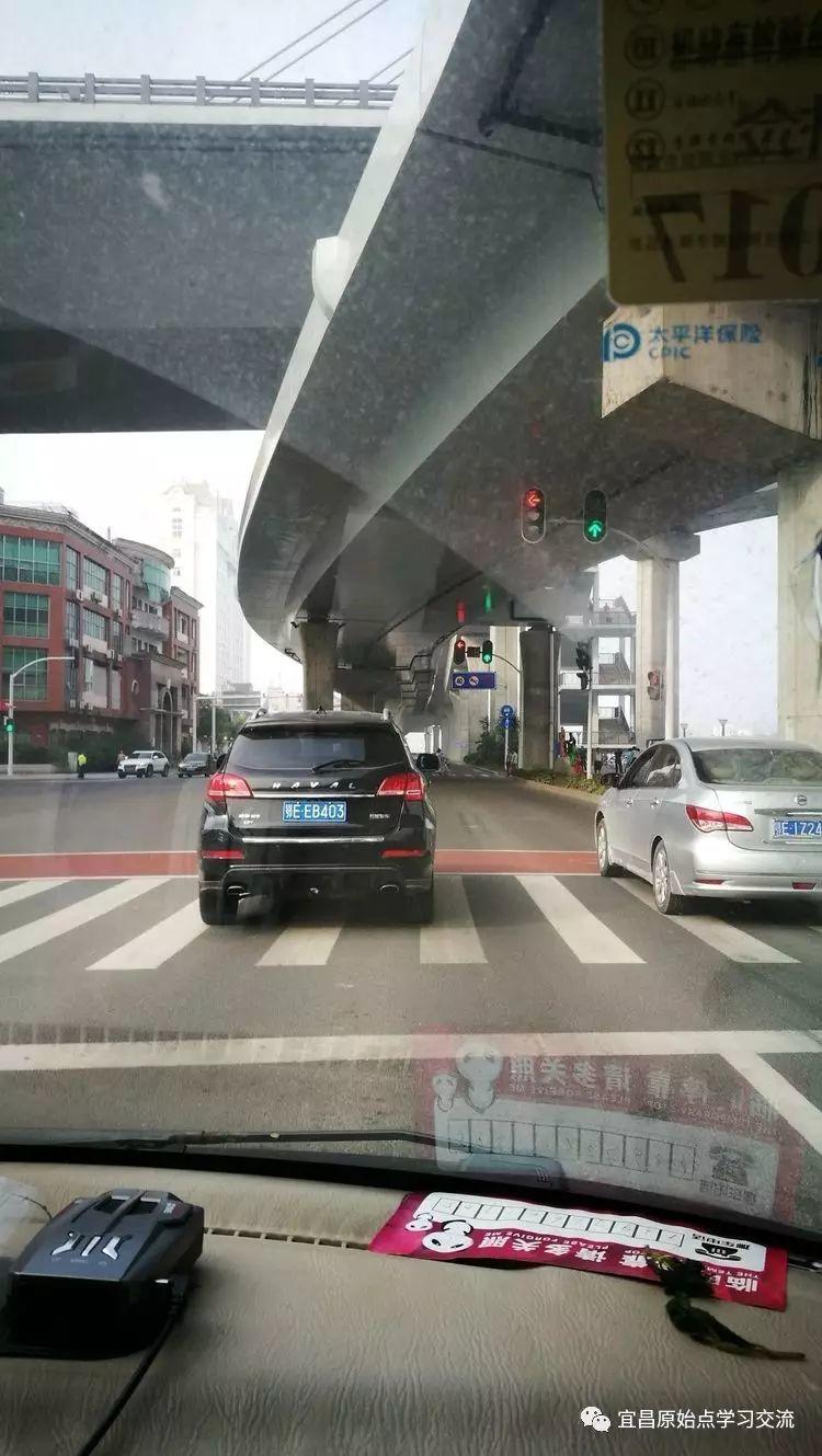 宜昌原始點志愿者團隊活動之三