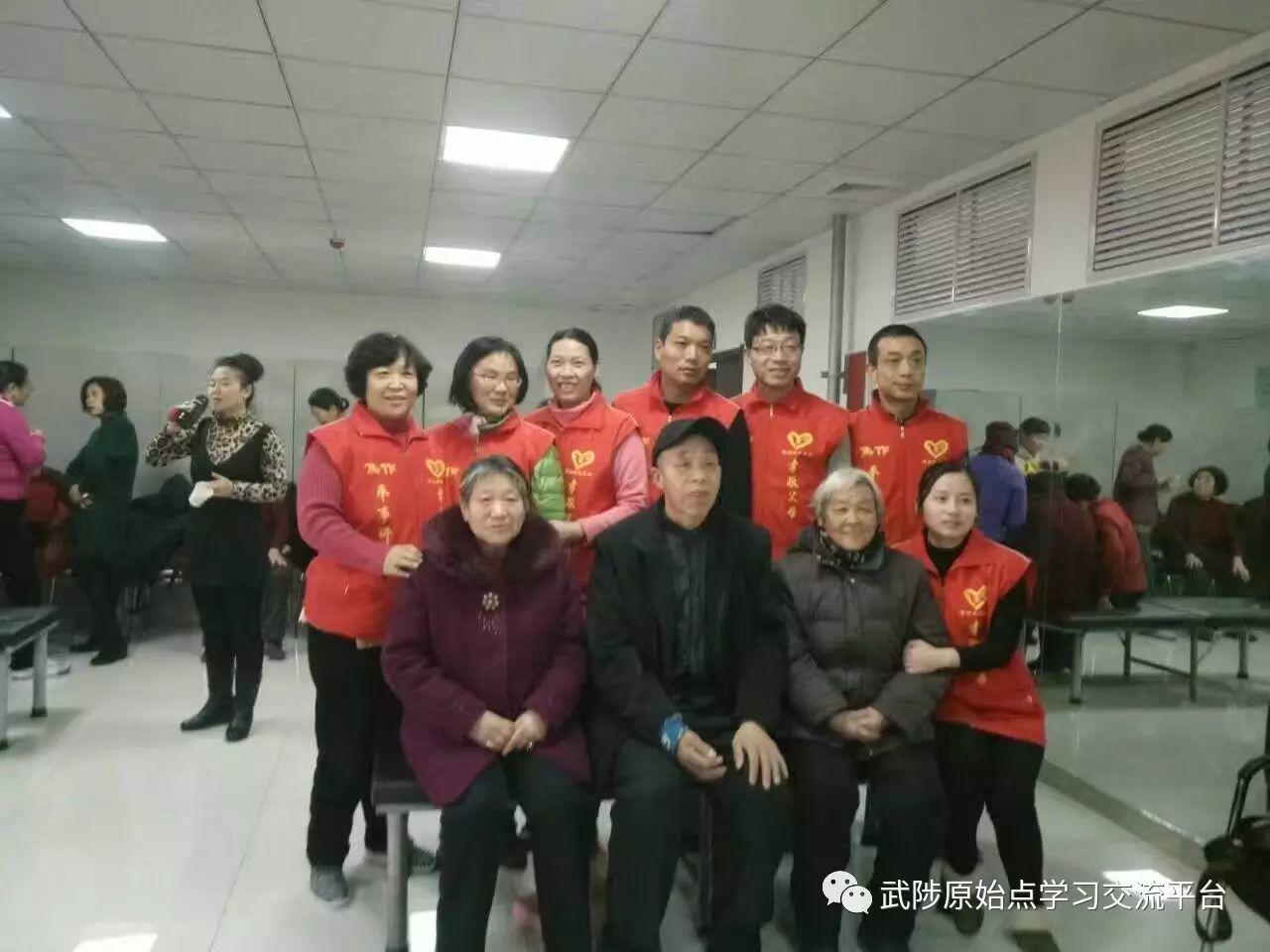 焦作老年大學原始點公益手法班第一期精彩回顧-七不姜 生姜養生網-明德CSA生態姜園&明安農業