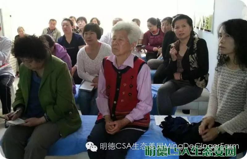 姜園5月新入股東王麗華 介紹。感恩純樸 利他 服務 奉獻的82歲的呼和浩特原始點志愿者！