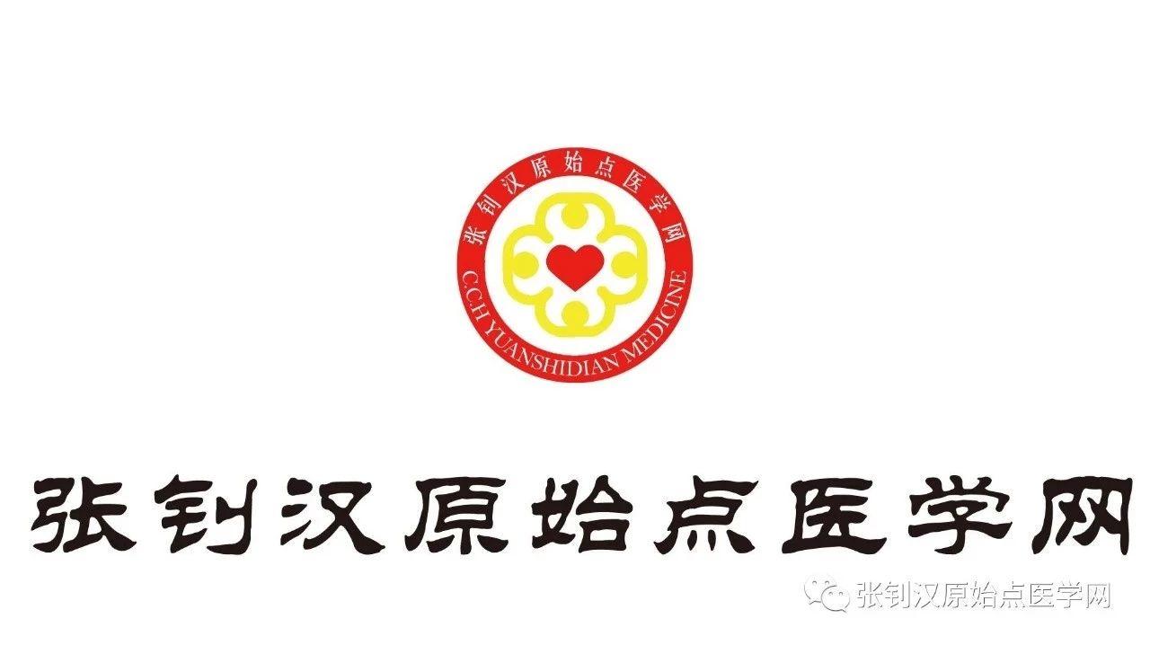 原始點之歌（2018.9更新版）-七不姜 生姜養生網-明德CSA生態姜園&明安農業