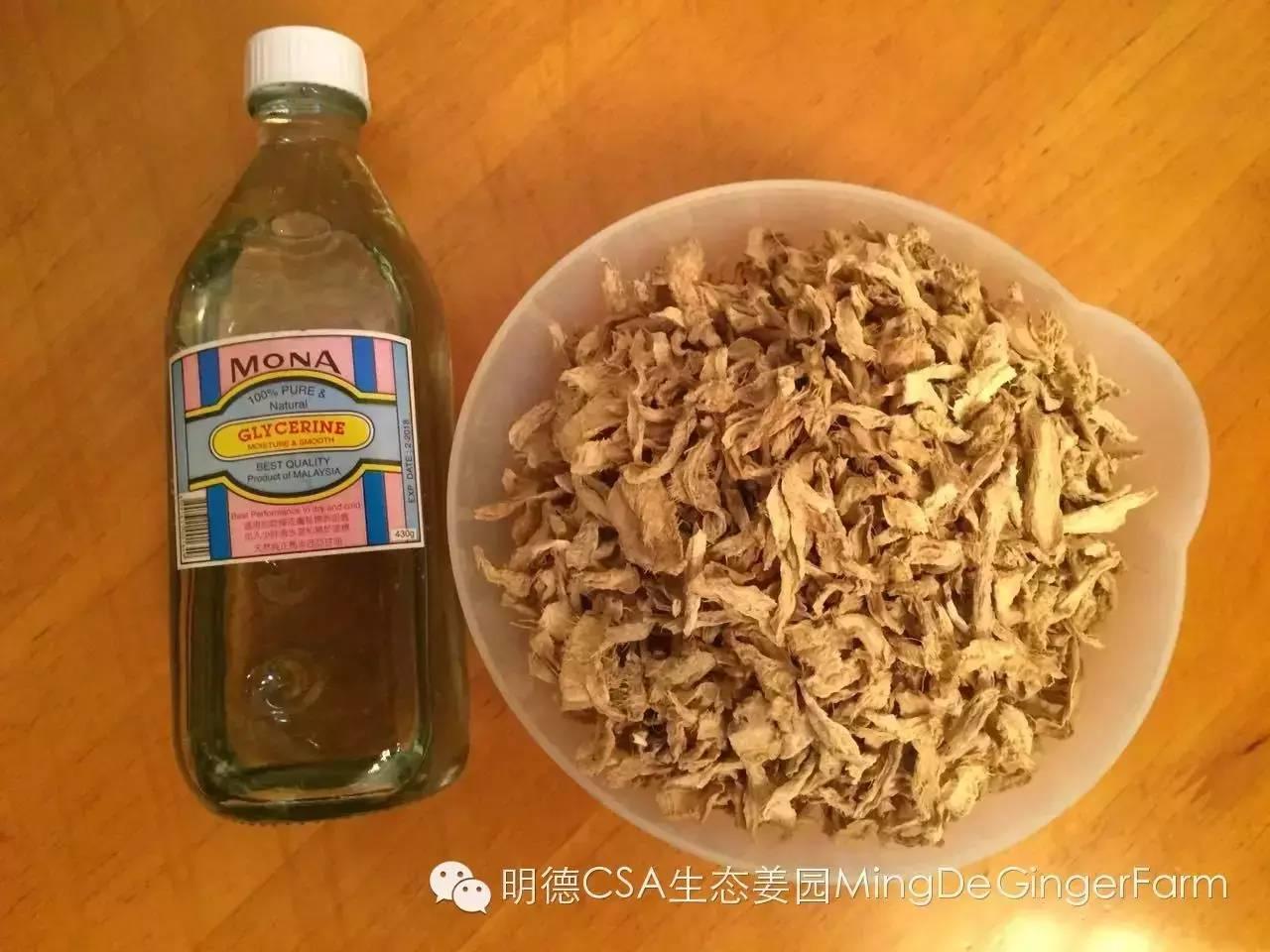 姜精油自制教程-七不姜 生姜養生網-明德CSA生態姜園&明安農業