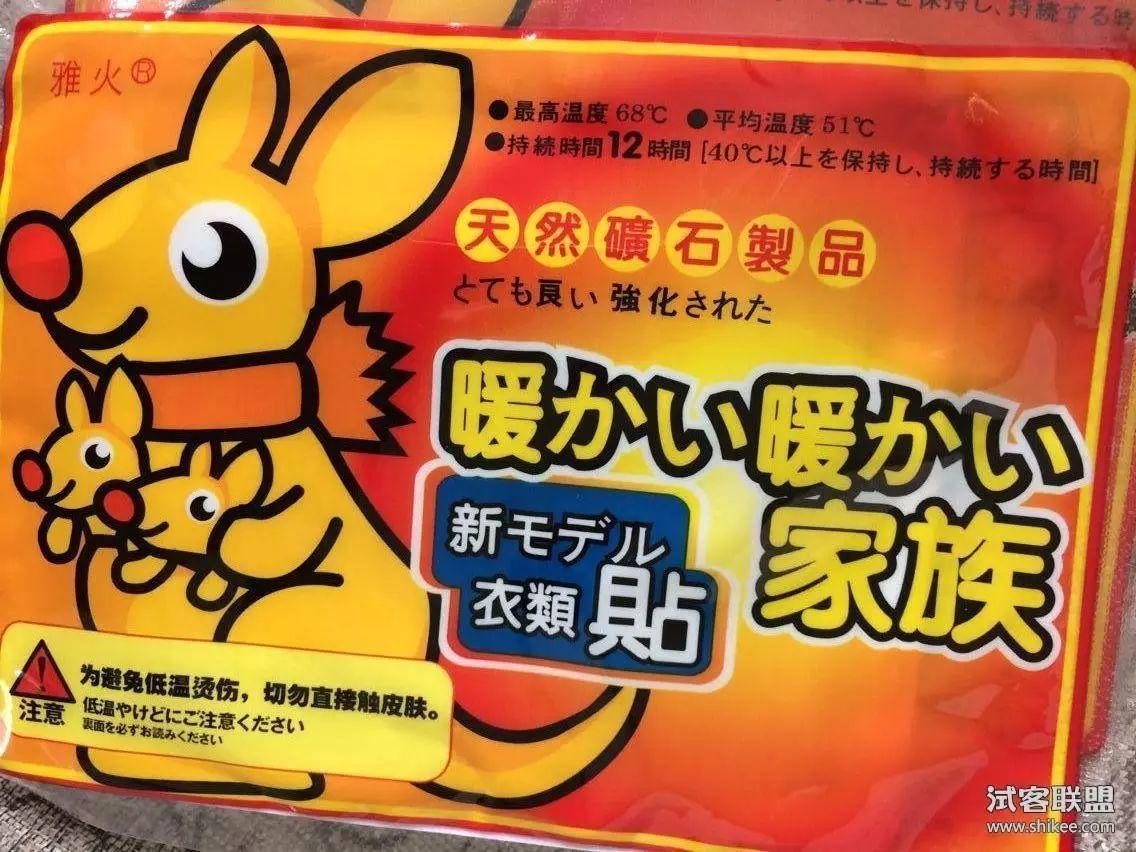 「用過的暖暖包」先別丟!2個「隱藏版暖暖包神奇用途」再也捨不得丟掉!暖暖包一般發熱大約在8-12小時,不熱後其實還有多種妙用。-七不姜 生姜養生網-明德CSA生態姜園&明安農業