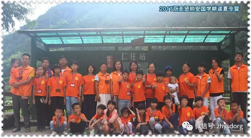 兒童少年能不能學原始點? 好不好教? 能做出效果嗎?  明安大家園兒童青少年暑期原始點國學夏令營精彩分享...-七不姜 生姜養生網-明德CSA生態姜園&明安農業