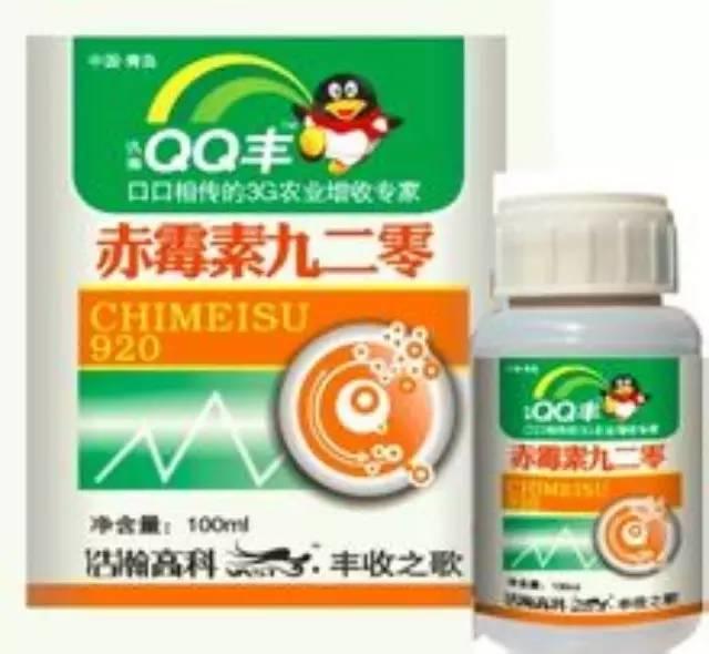 您知道西瓜膨大 豆芽催熟 黃瓜冰箱自長等是怎么回事嗎?您有無吃過使用的生長激素的果蔬?-七不姜 生姜養生網-明德CSA生態姜園&明安農業