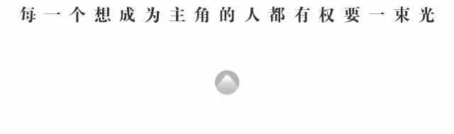 這家咖啡店不賣咖啡，敢給客人生吃生姜，卻引來各路女神打卡，連陳奕迅老婆都到門口街拍