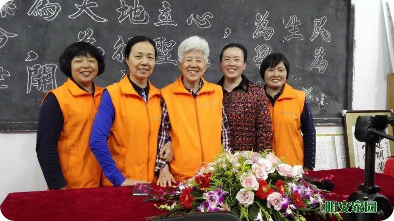心法農業 福田心耕 明安大家園 原始點全球同學網 秋收感恩節邀請函（浙江仙居 11.18-11.25）
