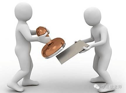 比《秘密》更值得看的視頻!人生必看火爆短片《蓋章》-七不姜 生姜養生網-明德CSA生態姜園&明安農業