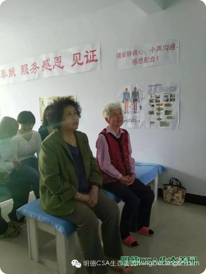 姜園5月新入股東王麗華 介紹。感恩純樸 利他 服務 奉獻的82歲的呼和浩特原始點志愿者！