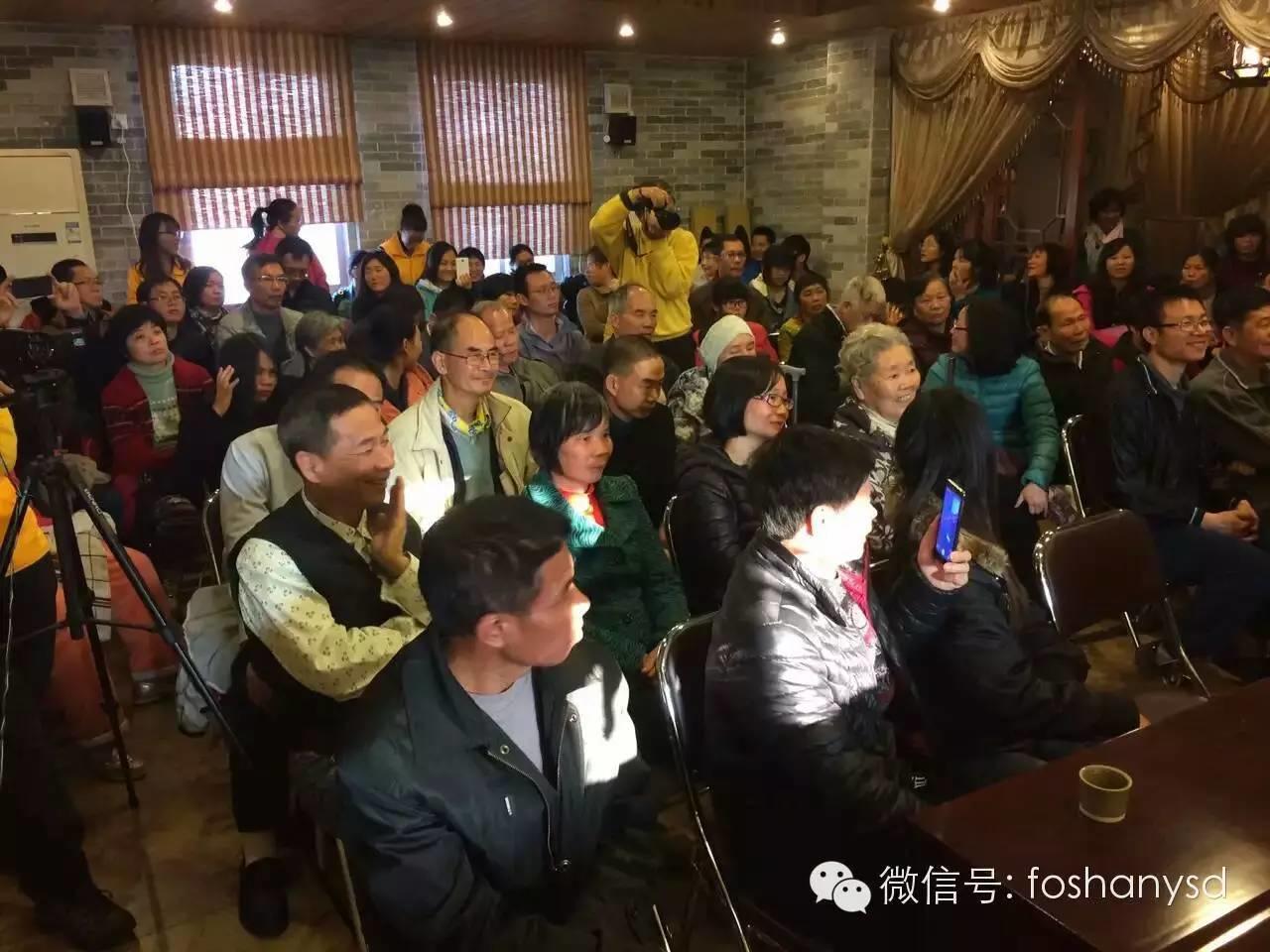 佛山原始點傳承愛心公益中心第三期原始點理療康復案例分享會圓滿舉辦
