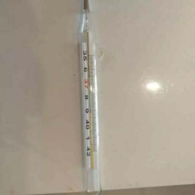 原始點調理孩子感冒發燒:簡單快捷 原始點調理孩子感冒發燒:簡單快捷