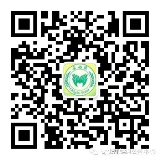 佛山原始點傳承愛心公益中心 [案例分享] 模塊更改查詢方式