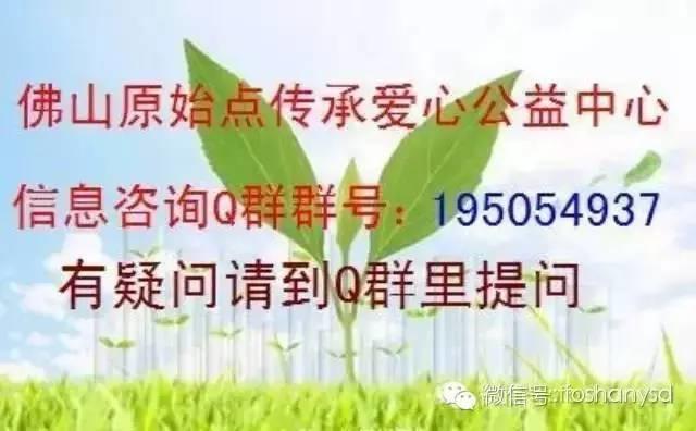 原始點醫學從根本上解決了中醫的千古難題(分享)-七不姜 生姜養生網-明德CSA生態姜園&明安農業
