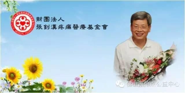 如何學好原始點和如何落實原始點？-七不姜 生姜養生網-明德CSA生態姜園&明安農業