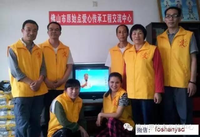 神經損傷、肌肉萎縮經過五個月原始點理療恢復到原樣-七不姜 生姜養生網-明德CSA生態姜園&明安農業