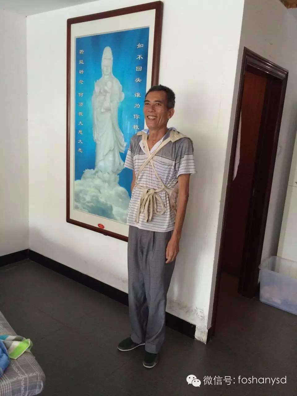 原始點理療肺癌等病一個多月康復