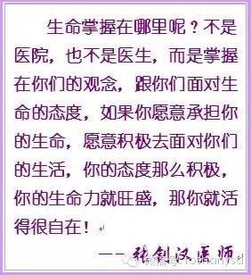 癡呆癥失語三年 自學原始點一周輕松搞掂