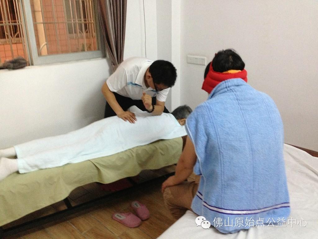 走進“原始點”——一位原始點受益者的真誠分享
