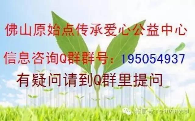 原始點醫學答疑(我們在做手法過程中,如何區別哪里是真正的筋痛,哪里是操作不正確引起組織痛,如肌肉、骨膜等?)-七不姜 生姜養生網-明德CSA生態姜園&明安農業
