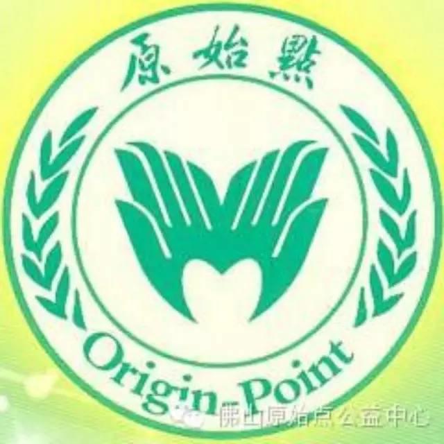 【原始點理論】論藥性-七不姜 生姜養生網-明德CSA生態姜園&明安農業