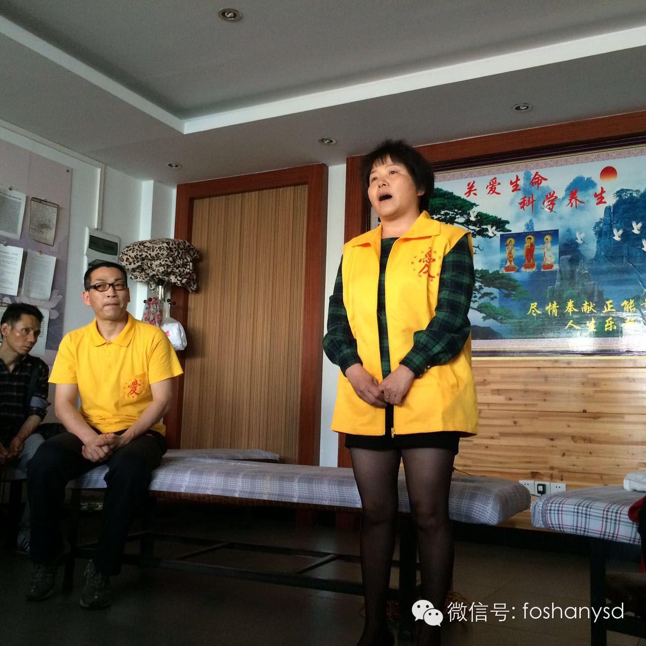 從企業老板到原始點義工的心路歷程