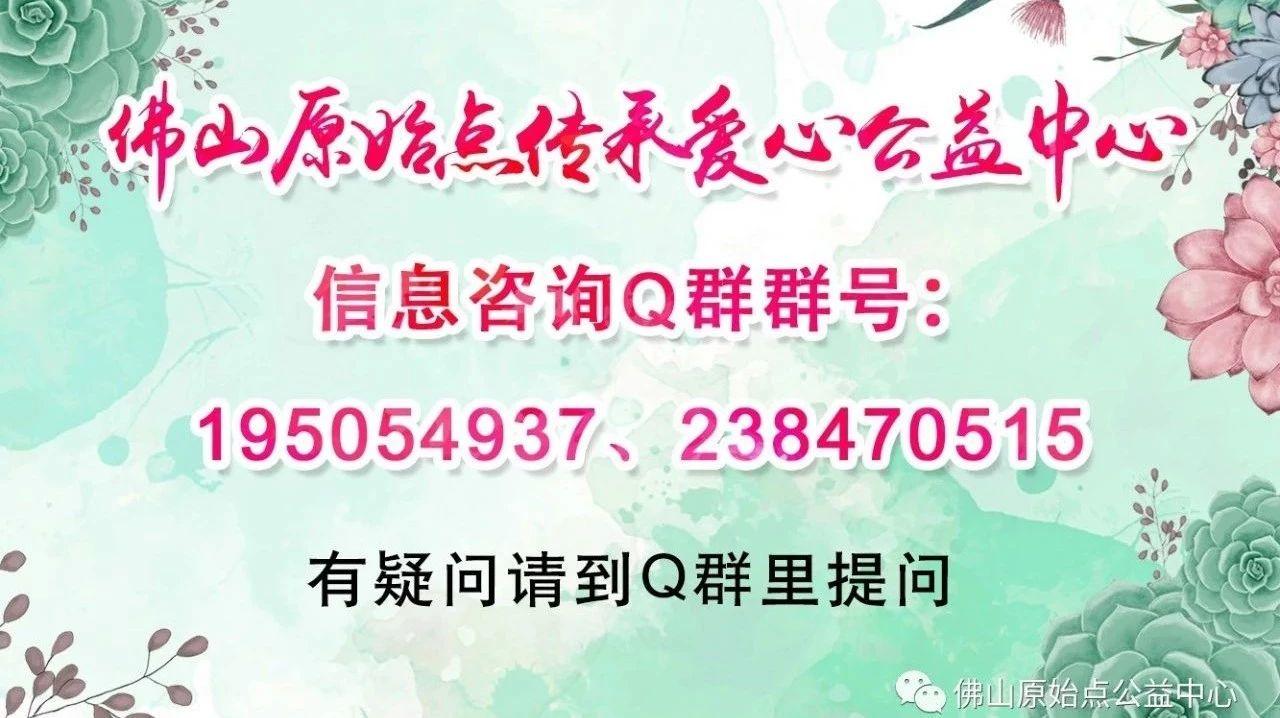 原始點調理肺腺癌:一個月所有癥狀消失-七不姜 生姜養生網-明德CSA生態姜園&明安農業