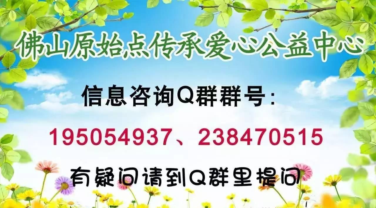 原始點手法教學更新(2017年  完整合集)-七不姜 生姜養生網-明德CSA生態姜園&明安農業